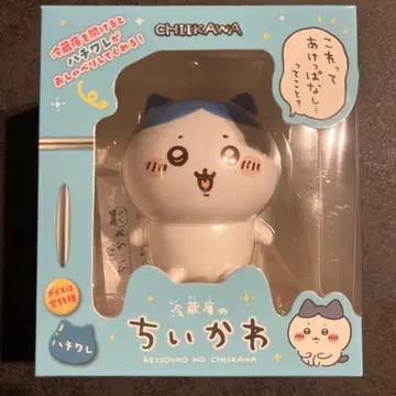 냉장고의 치이카와 (먼작귀) 하치와레 상자, 설명서 포함