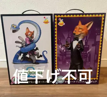 해피 복권 주토피아 A상 라스트 원상 2종 세트