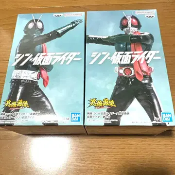 영화 [ 신 가면라이더 ] 영웅영상 가면라이더 프라이스 피규어 2체 세트