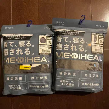 [ 새상품 ] 메디힐 긴팔 룸웨어 3L 차콜 상하의 세트