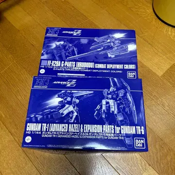 HG 1/144 건담 TR-1 & FK-29A G 부품