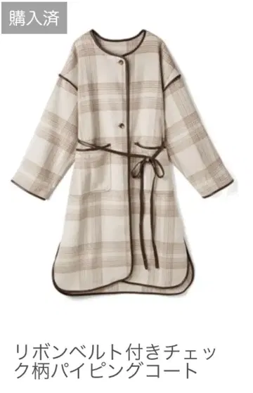 새상품급 GRL 베이지 계열 체크 롱 코트