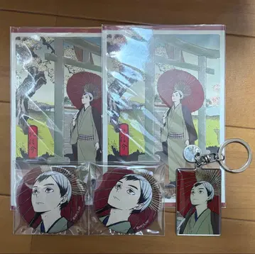 하이큐 사계절 풍경 봄의 진 키타 신스케