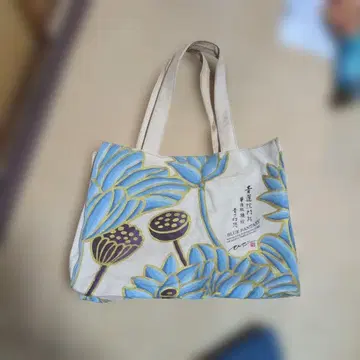 푸른 환상 토트백 키얀 키무라 히데키 Ki-Yan Stuzio