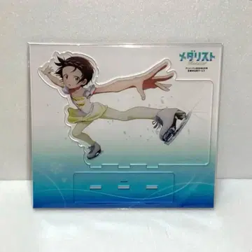 메달리스트 아니메쥬 2025년 6월호 응모자 전원 서비스 아크릴 스탠드