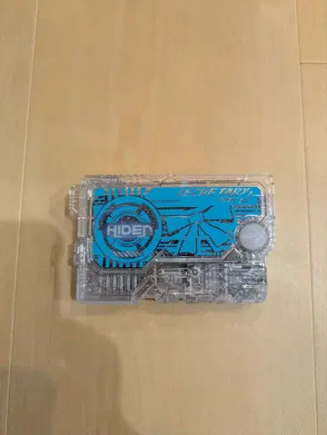 DX 이즈 프로그라이즈 키 (메모리얼 Ver.)