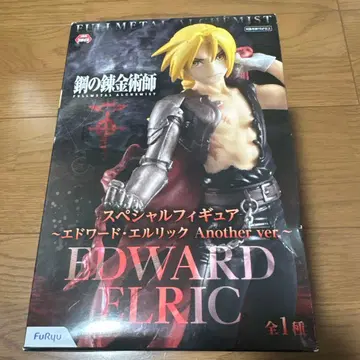 강철의 연금술사 에드워드 엘릭 Another ver.