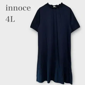 프릴 옷깃 롱 원피스 반팔 네이비 4L 빅 사이즈 봄/여름