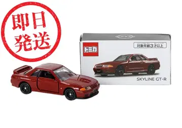 토미카 닛산 스카이라인 GT-R(BNR32) 레드펄