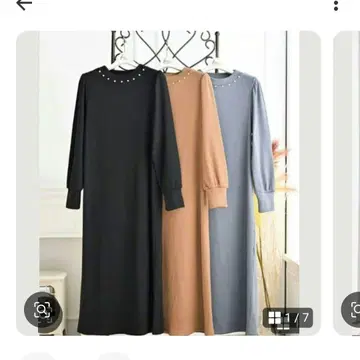 중간 브라운 주황 튤 원피스 2장 세트 M 사이즈