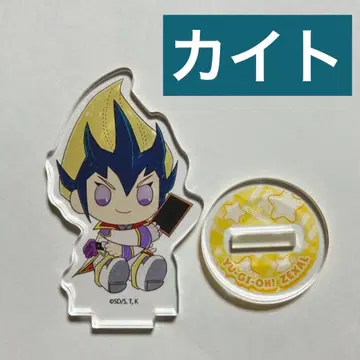 유희왕 제알 eeo 아크릴 쁘띠 스탠드 카이토