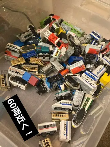 귀한 것도! 캡슐 프라레일 차량 세트 묶음 판매 편성도 가능합니다