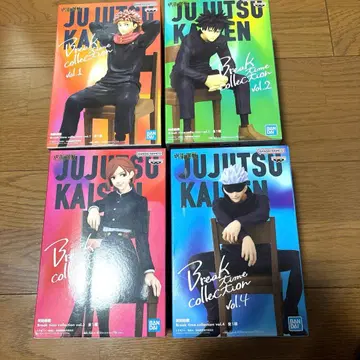 주술회전 브레이크 타임 컬렉션 no.1~4 풀 컴프 미개봉 4체