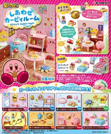 커비 행복한 커비룸 5 페인트 능력으로 그림 그리기 타임