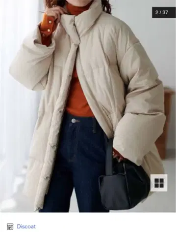 디스코트 스탠드넥 미들 다운 자켓