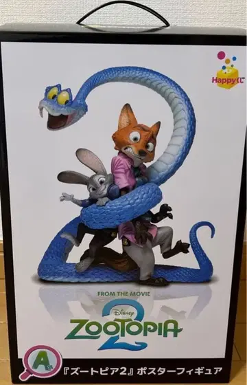 주토피아2 포스터 피규어 해피 복권 덤 포함