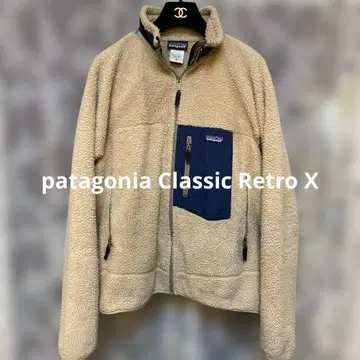 00s 파타고니아 클래식 레트로X 플리스 자켓
