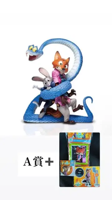 해피 복권 해피 복권 주토피아 2 닉