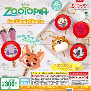주토피아 아이스캔디 참 가챠가챠 주디 아이스캔디