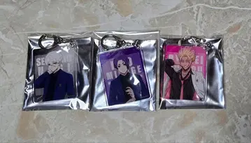 블루 록 에고전 아크릴 키링