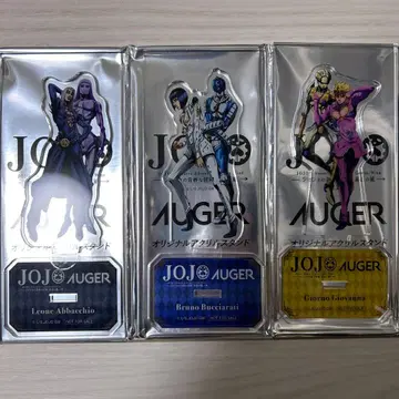 죠죠 AUGER 제5부 아크릴 스탠드 부차, 아바키오, 죠르노