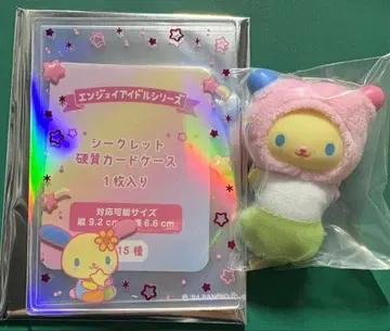 산리오 경질 카드 케이스 & 치비토모 화과자 [ 우사하나 ]