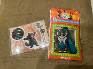 주토피아 해피 복권 니블스와 파우버트