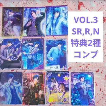 익명 배송 우타프리 비쥬컬렉션 VOL.3 이치노세 토키야 컴플리트 세트