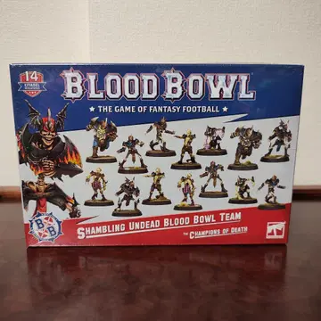 블러드 볼 샴블링 언데드 팀