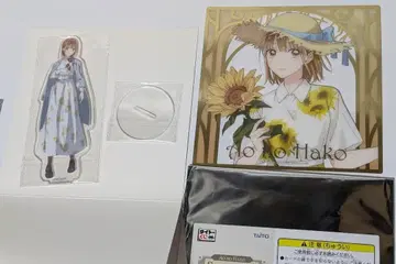 푸른상자 다이토 복권 카노 치카 클리어 스탠드 금박 클리어 카드