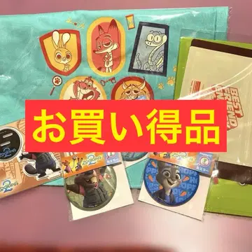 주토피아2 해피 복권