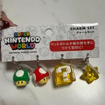 USJ 한정판 새상품 메지루시 액세서리