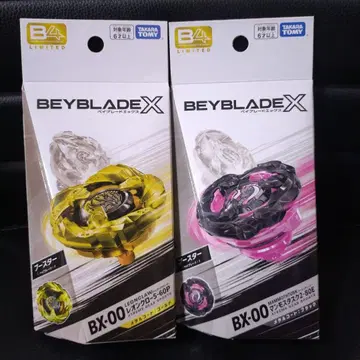 레온 클로 5-60P 골드 맘모스 태스크 2-80E 블랙 2개 세트