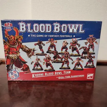 블러드 볼 코른 블러드 볼 팀