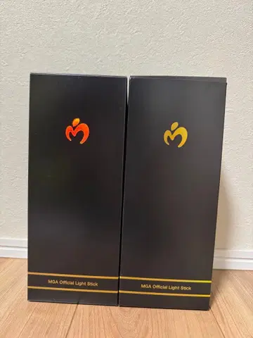 MGA 공식 라이트 스틱 2개 세트