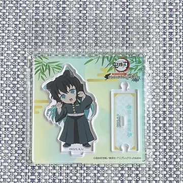 귀멸의 칼날 토키토 무이치로 난자타운 SD 캐릭터 아크릴 스탠드