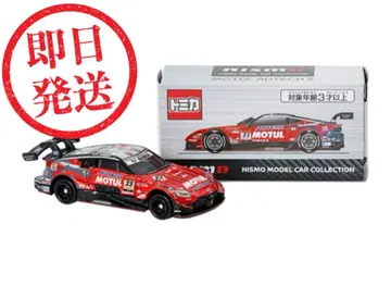 토미카 닛산 MOTUL AUTECH Z (2025 SUPER GT500)