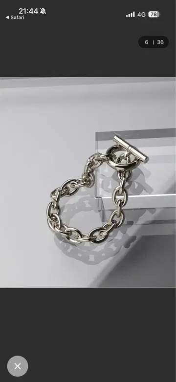실버 체인 팔찌 토글 클로즈