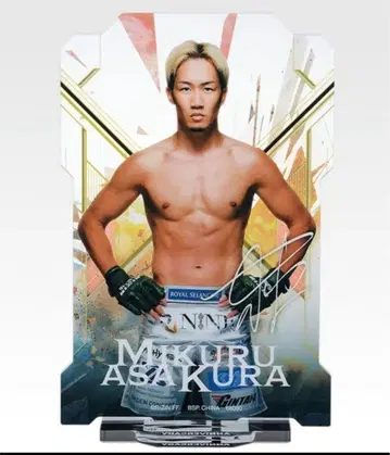 RIZIN 제일복권 아사쿠라 미쿠루 아크릴 스탠드