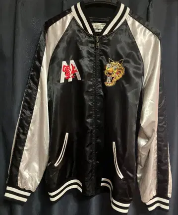 AH MURDERZ' NOTE TO POISON ' SUKAJAN