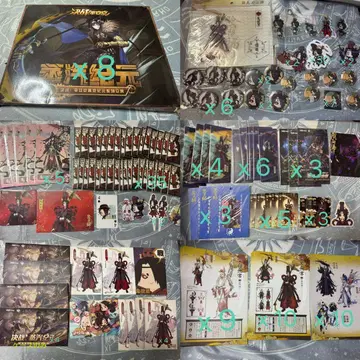 음양사 본격 판타지 RPG 블랙 무상 굿즈 세트