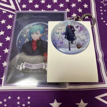 우타프리 미카제 아이 SFVer.