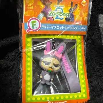 주토피아 닉 러버 키링