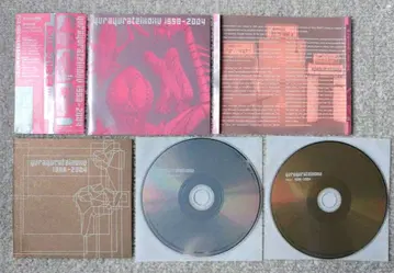 유라유라 제국 1998-2004 베스트 앨범