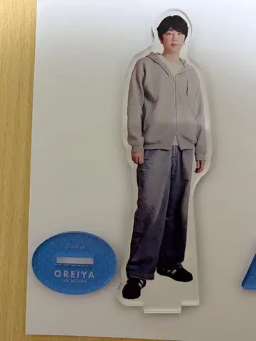 니시야마 코타로 아크릴 스탠드