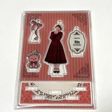 하시사코 린 fsk