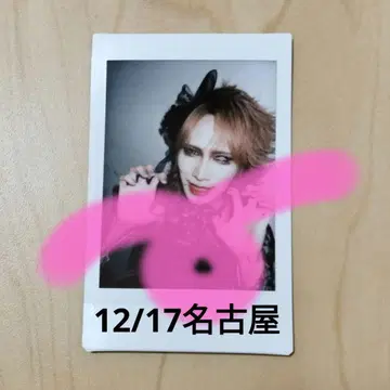 0.1g의 오산 미즈타 마리 씨 폴라로이드 나고야 3