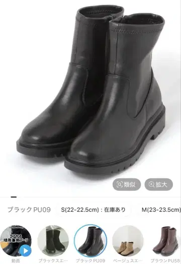 글로벌 워크 에어카루 우천 겸용 부츠 블랙 XL