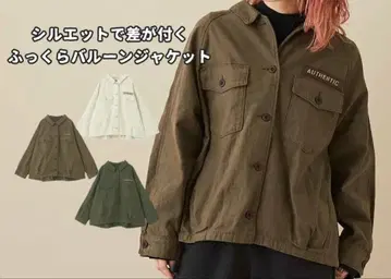 CUBESUGAR 밀리터리 벌룬 자켓