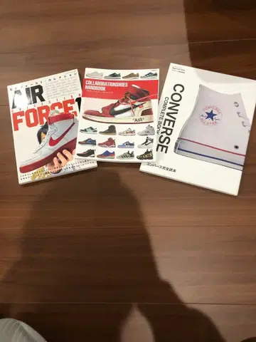 스니커즈 잡지 컨버스 나이키 콜라보